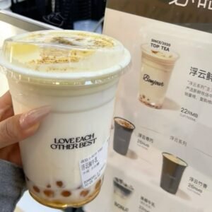 Vanilla Bubble